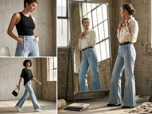Light Wash Flared Jeans with Button Detail