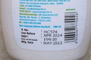 Mamaearth Deeply Nourishing Body Wash For Babies