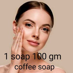 Coffee Soap 2