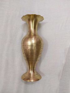 Vintage Brass Vase
