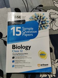 CBSE Class 12 PCB Sample Papers