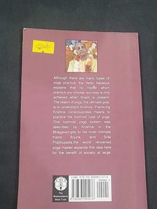 Krishna Consciousness Book