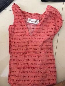 Vibrant Coral Printed Kurta