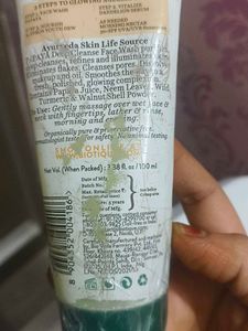 Biotique Papaya Deep Cleanse Face Wash