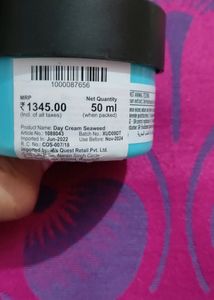 The Body Shop Seaweed Oil Control Gel Cream