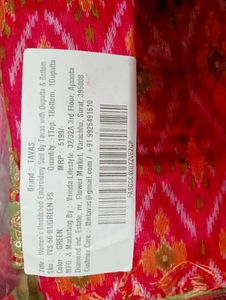 OFFER! RAW POCHAMPALLY SILK KURTA MATERIAL FOR S