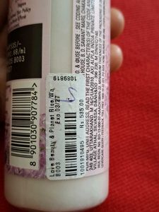 Beauty &amp; Planet Leave In Conditioner For Curls and