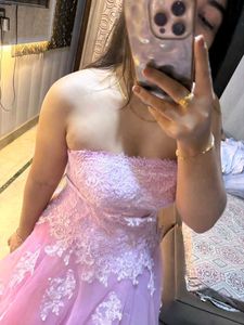 Elegant Pink Lace Ball Gown