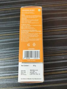 The Derma Co. 1% Hyaluronic Sunscreen