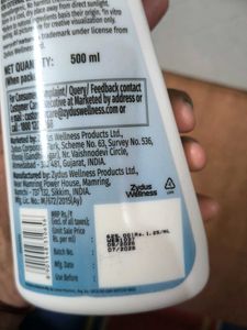 Everyuth Naturals Body Lotion Sun Care Berries