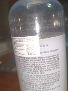 TONYMOLY CERAMIDE MOCHI TONER