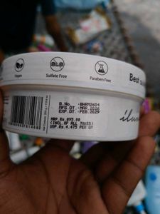 Iluvia Hair Repair Mask