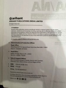 Arihant Pathfinder NDA/NA Entrance Exam Guide