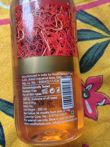 Saffron Shower Gel