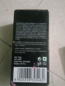 Maliao Water Base Primer for Lasting No Makeup