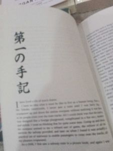 Popular Books Collection 7 book
