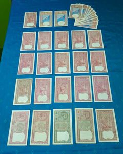 2 Rs Signature Set - 1 Note From Each Issue
