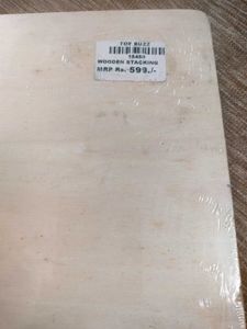 Vegetable Wooden Puzzle