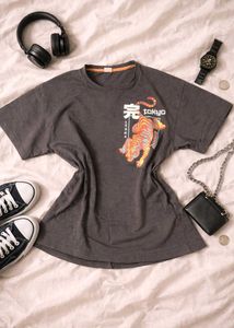 Grey Tiger Graphic T-Shirt