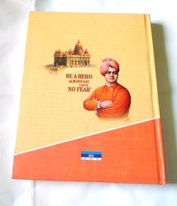 New Diary
