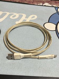 Lightning Charging Cable