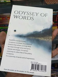 Odyssey of Words Poetry