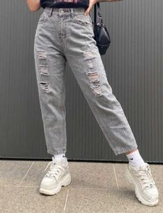 Grey Ripped Mom Jeans