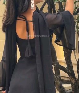 ONLY KURTI ( plazo dupatta ❌)