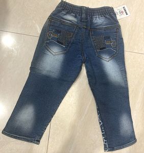 unisex Smiley Face Jean