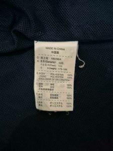 Rare Nike 90 Vintage Windcheater/Jacket