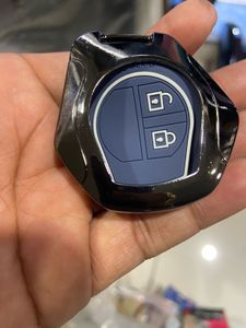 Car Key Cover