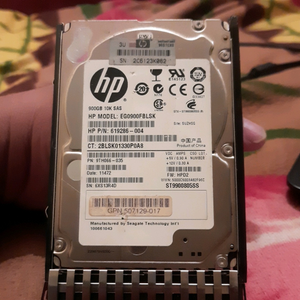 hurry up offer. hp sas 900gb