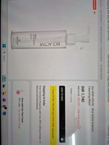 The Skin House Rice Active Cleansing Water