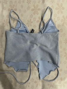 Sparkly Ruched Cami Top 🌀