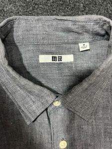 Uniqlo Light Gray Linen Long Sleeve Shirt