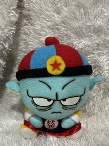 Emperor Pilaf Dragon Ball Z