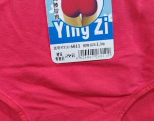 3003 -- soft cotton back cover panty