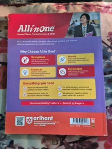 Arihant All in One Mathematics Class 12