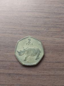 Botswana 2 Pula