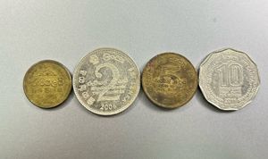Sri Lanka Coin Set (1rs,2rs,5rs,10rs)