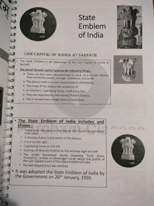 SSC General knowledge full notes print out.