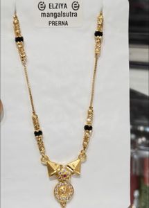 Elegant Gold Mangalsutra