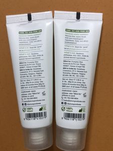 Plum Green Tea Mattifying Moisturizer Pack Of 2