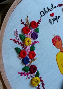 Wedding Anniversary Hoop