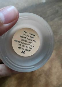 Swiss Beauty Super Radiant Skin Tint