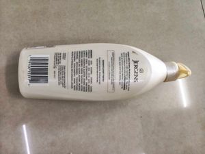 Jergens Ultra Healing Moisturizer