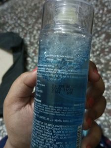 Dermafique Micellar Water 💙