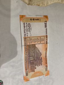 ₹200 Indian Rupee Banknote