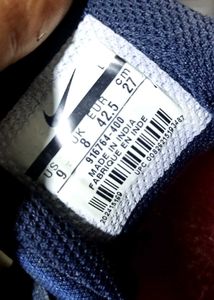 Nike Blue Training Sneakers