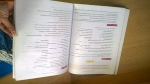 ICSE 8th Chemistry